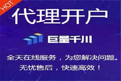案例解析：SEM代运营机构助力企业业绩突破