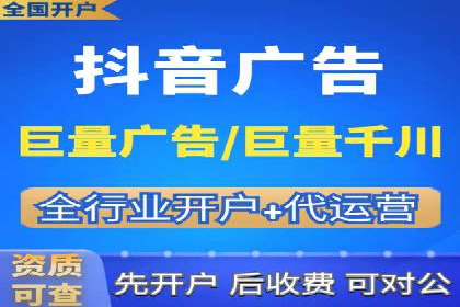 成功案例揭秘：如何利用信息流广告提升品牌影响力