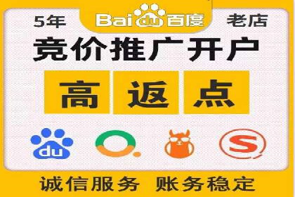 某信息流广告公司成功案例：如何实现高转化率